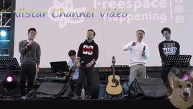 娱乐show,精彩瞬间回顾，明星风采大放异彩